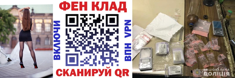 закладка  hydra сайт  Amphetamine VHQ  Ишим 