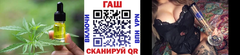 kraken   Ишим  Cannafood марихуана  сколько стоит 