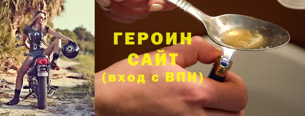ПСИЛОЦИБИНОВЫЕ ГРИБЫ Волоколамск