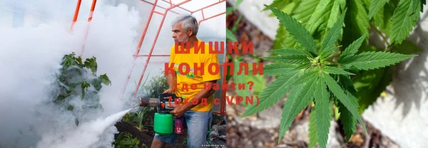 амфетамин Володарск