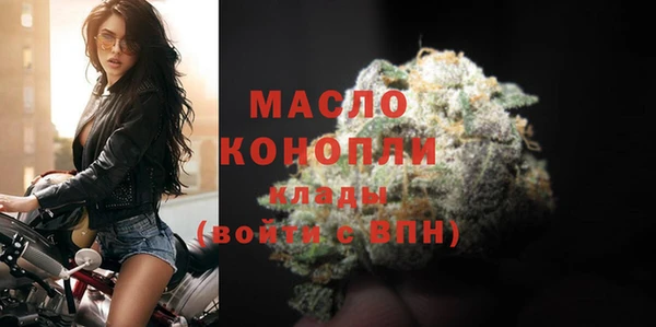 ПСИЛОЦИБИНОВЫЕ ГРИБЫ Волоколамск