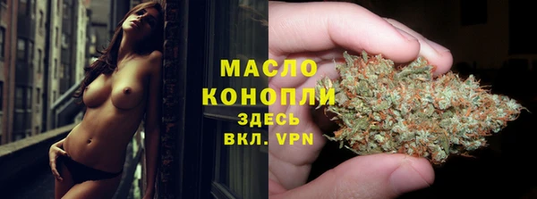 ПСИЛОЦИБИНОВЫЕ ГРИБЫ Волоколамск