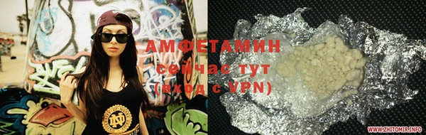 ПСИЛОЦИБИНОВЫЕ ГРИБЫ Волоколамск