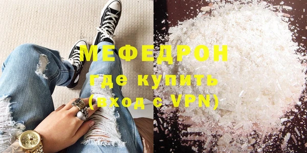 ПСИЛОЦИБИНОВЫЕ ГРИБЫ Волоколамск