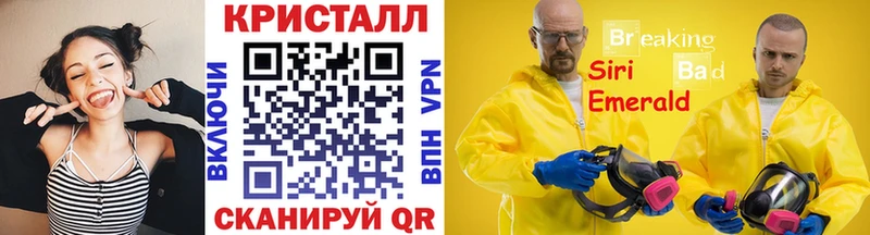 МЕТАМФЕТАМИН витя Ишим